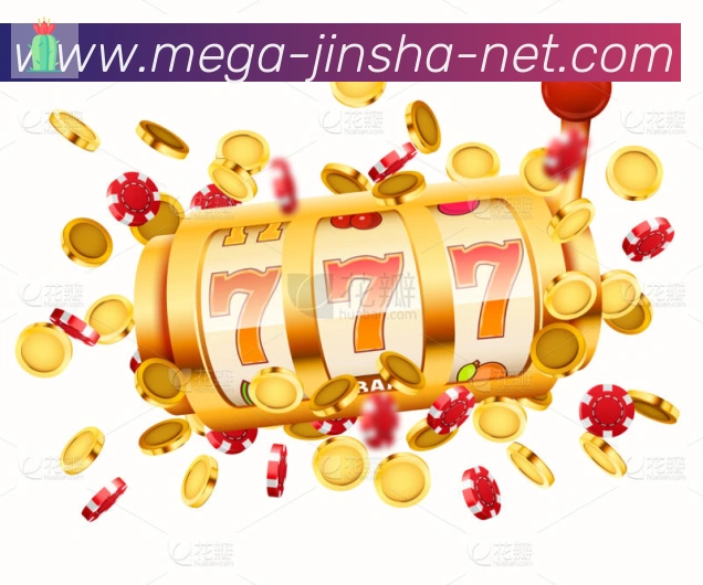 金沙棋牌入口平台生态图