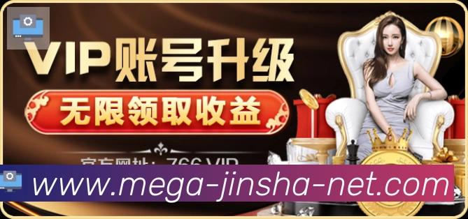 数据分析功能