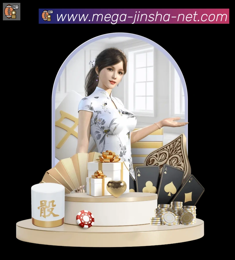 多彩内容专区
